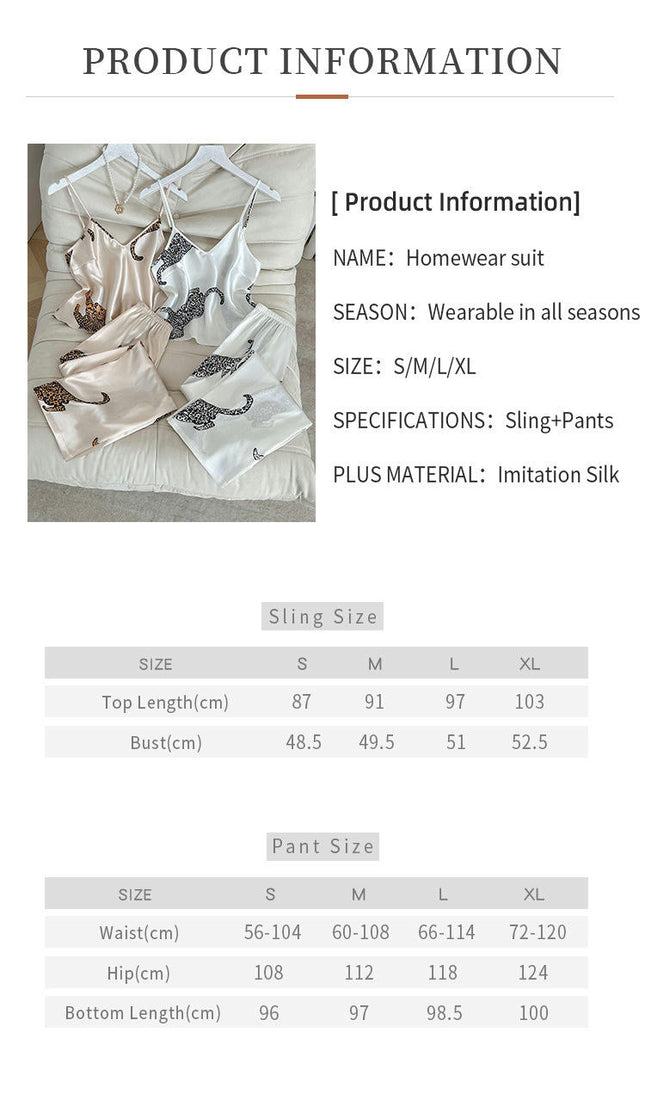 Simulated Silk Pajama Set - Leopard Print Camisole Long Pants Pajamas (4 pieces)