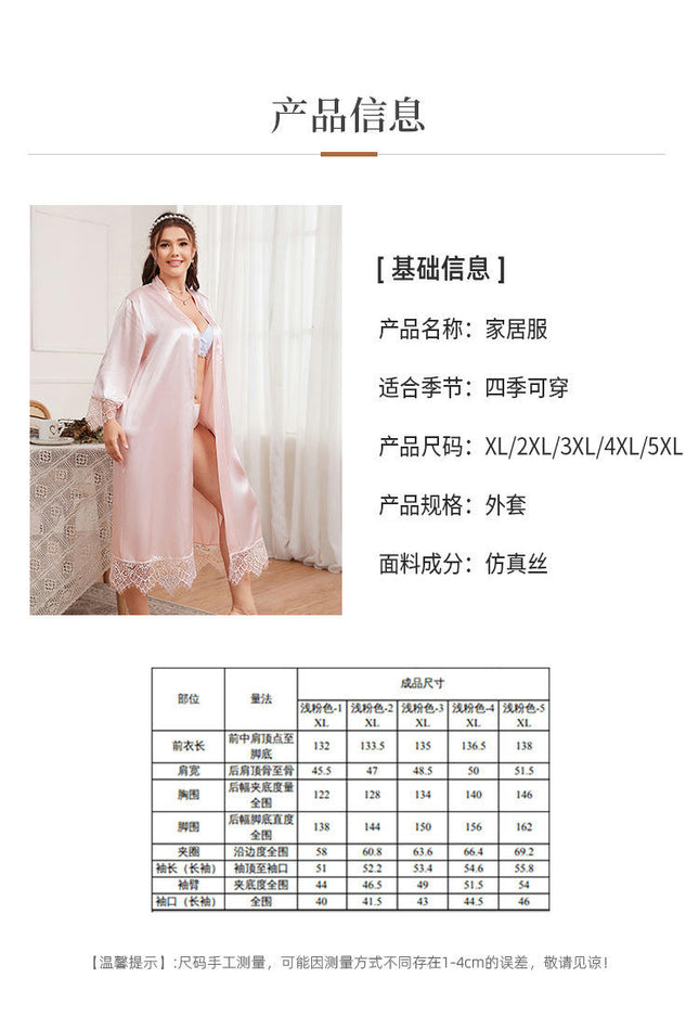 Women's Satin Imitation Silk  Kimono Robe for Bride Bridesmaids Wedding Party Loungewear Sleepwear