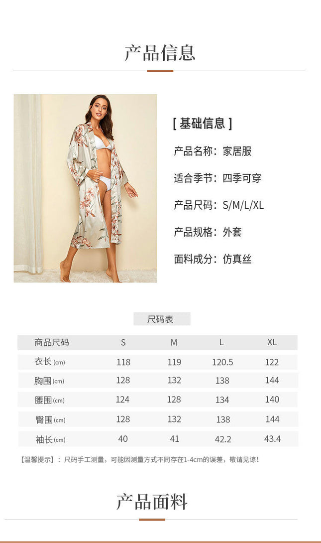Long Soft Lightweight Imitation Silk Kimonos Robes for Women, Luxury Floral Womens Kimono Robe