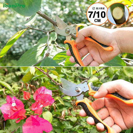 Gardening Tool Set-Aluminum Pruning Shears Gardening Shovel Planting Tool Set