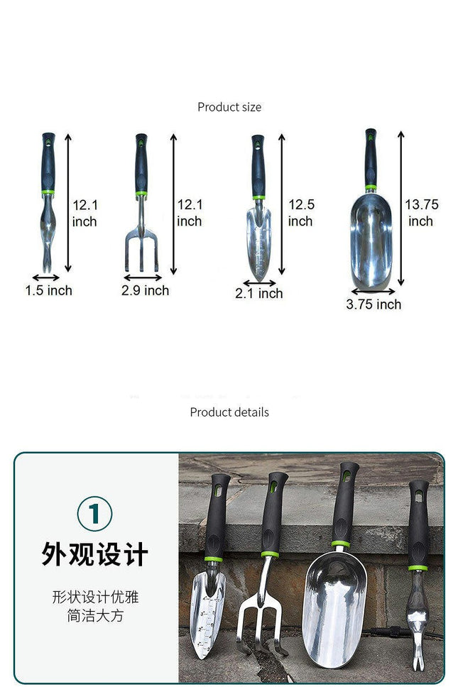 4-Piece Gardening Tool Set with Non-Slip Ergonomic Handle, Gardening Hand Tools for Women and Men