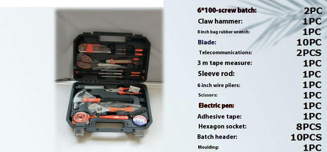 Household Hand Tool Set 42 Pieces - With Tool Box Carpentry Electrician Repair Tool Set