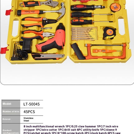45-piece Household Tools Hand Tool Set - Car Emergency Stainless Steel Repair Tools