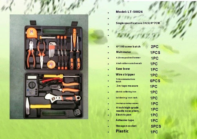 26 Piece Tool Set - Auto Repair Tool Set, Universal Household Hand Tools with Plastic Tool Box Storage Box