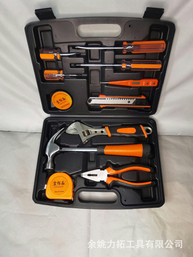 12 -Piece Home Manual Repair Tool Set Multi -Function Stainless Steel Tool Box Tool Set