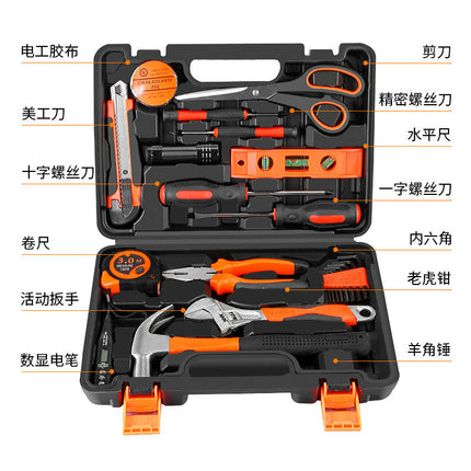 22 Pieces Household Hardware Tool Set Manual Repair Portable Tool Box