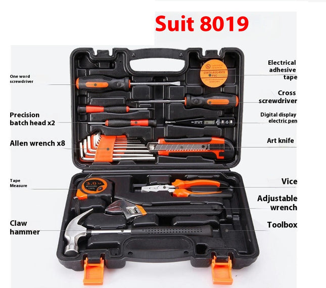 Household Hardware Tool Set Electrical and Carpentry Combination Repair Portable Tool Box