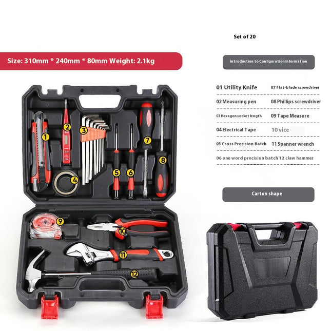 Hardware Tool Set-Car and Household Maintenance Manual Combination Tool Box Set