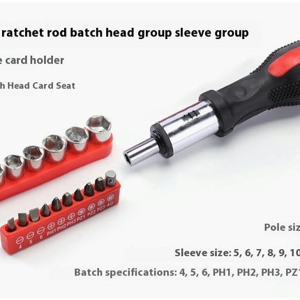 120-piece Hardware Gift Tool Set - Home Car Repair Tool Box Combination Set