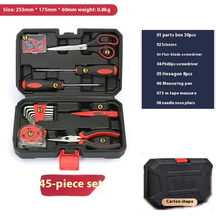 Home Hardware Tool Set Combination Manual Repair Set Gift Electrician Tool Box Set