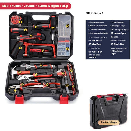 Home Hardware Tool Set Combination Manual Repair Set Gift Electrician Tool Box Set