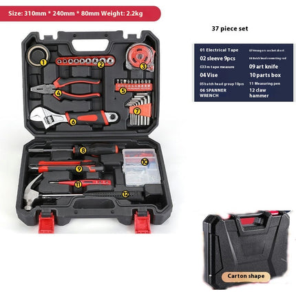 Home Hardware Tool Set Combination Manual Repair Set Gift Electrician Tool Box Set