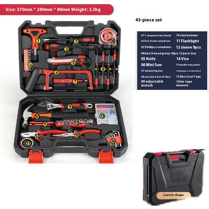 Home Hardware Tool Set Combination Manual Repair Set Gift Electrician Tool Box Set