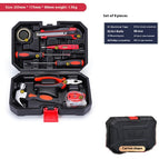 9 -piece set (1.5kg)