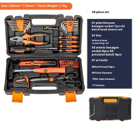 Home Hardware Tool Set Combination Manual Repair Set Gift Electrician Tool Box Set