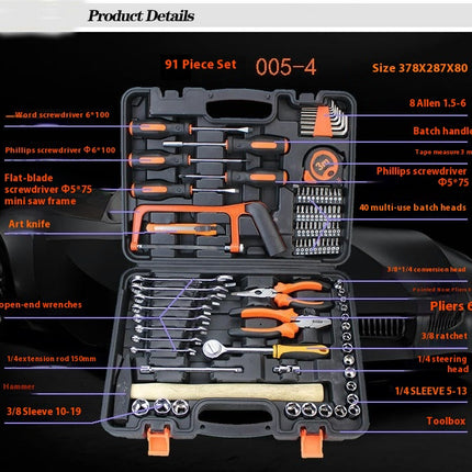 Tool Set-General Household Hand Tool Kit,Auto Repair Tool Set, with Plastic Toolbox Storage Case