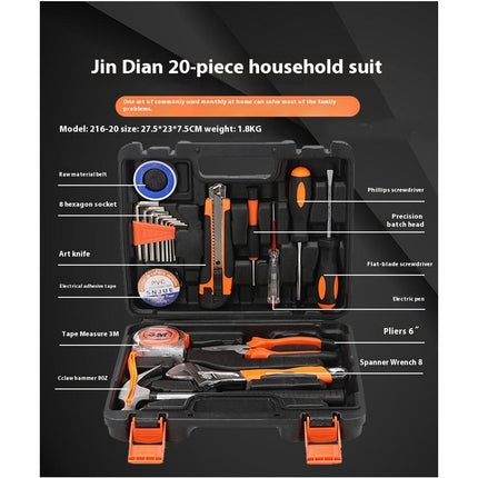 20 Piece Carbon Steel Tool Set Universal Household Hand Tool Bag with Plastic Tool Box Storage Box