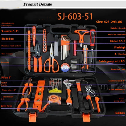 51 Piece Tool Set General Household Hand Kit with Plastic Toolbox Storage Case