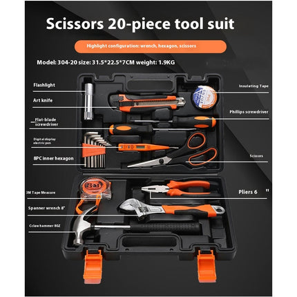 Hardware Tool Set-Home Car Emergency Carbon Steel Tool with Plastic Box