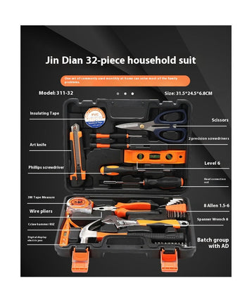 Hand Tool Set with Storage Box, General Basic Repair Tool Set with Hammer Pliers Wrenches