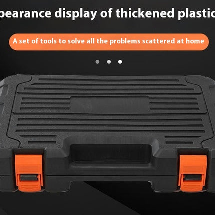 82-piece Carbon Steel Hardware Tool Box Set - Basic Household Tool Box Set
