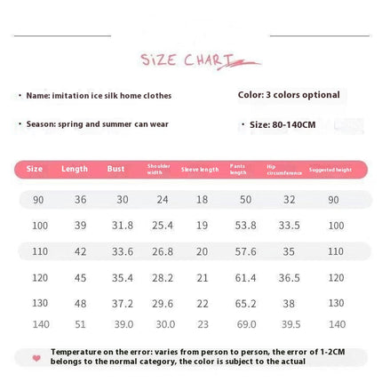 Girls Summer Imitation Ice Silk Air Conditioning Clothing Set Children's Home Clothes Pajamas 2-piece Set