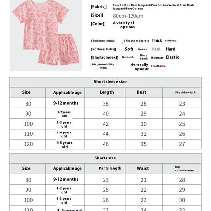 Toddler Girls Baby Imitation Ice Silk Print Short Sleeve Pajamas Set 2-Piece Set