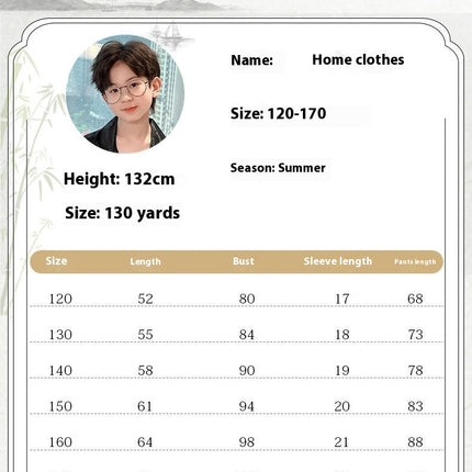 Boys Imitation Ice Silk Pajamas 2-piece Set - Jacquard Button Short Sleeve Shorts Set