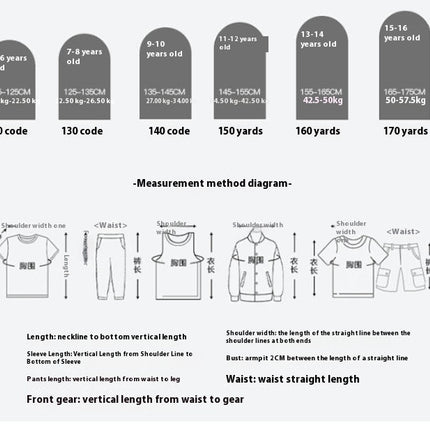 Children's Imitation Ice Silk Pajamas 2-piece Set - Summer Boys Short Sleeve Shorts Set