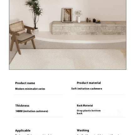 Modern Area Rug for Living Room Minimalist Indoor Rugs And Carpet Bedside Carpet 1