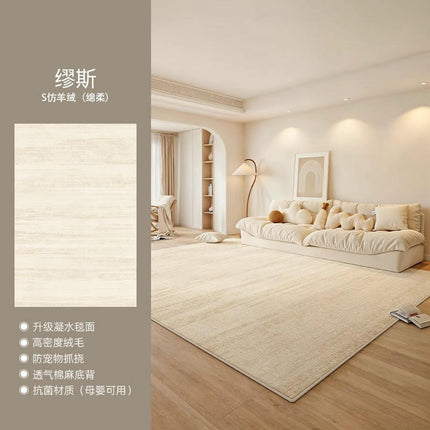 Area Rug Modern Rug Simple Carpets Abstract Rugs Carpet for Bathroom Living Room