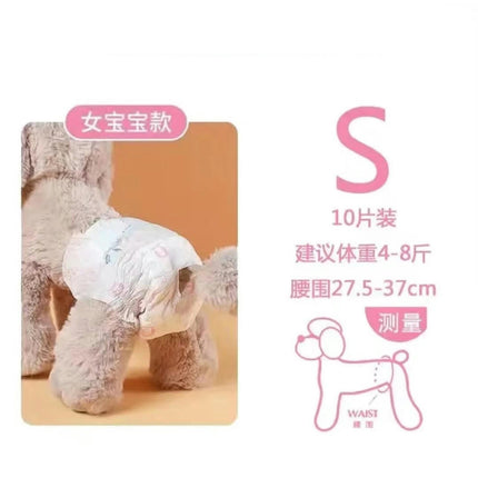 Dog Disposable Diapers - Female Dog Diapers Super Protection for Urinating or Incontinence Dog Diapers