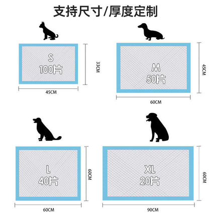 Pet Urine Pads-Super Absorbent and Leak-proof Potty Pads for Dog Training