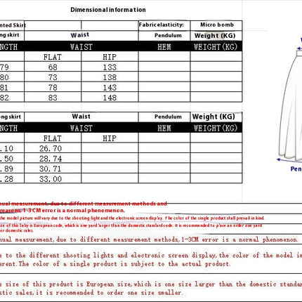 Women's Elastic High Waist Tiered Ruffle A Line Swing Beach Midi Skirt