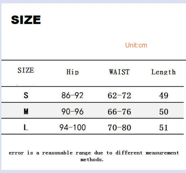 Women's Sequin Leopard Print Short Skirt Low Waisted Bodycon Mini Skirts