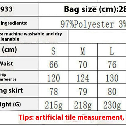 Women's High Elastic Waist Midi Skirt Summer Flowy Ruffle Floral Print A line Skirts