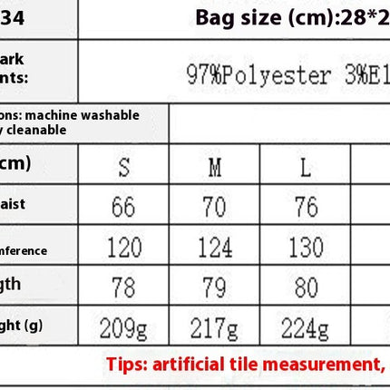 Women Elastic High Waist A Line Floral Print Swing Beach Midi Skirt