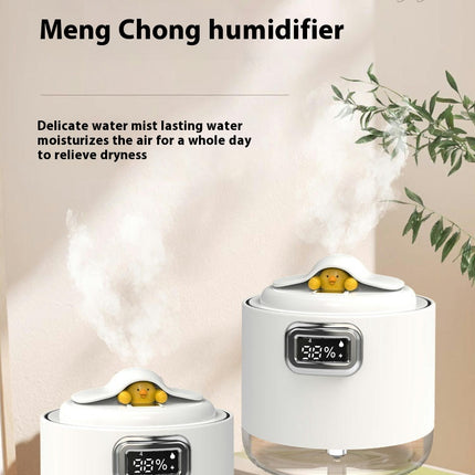 Small Household Humidifier Desktop Office Bedroom Colorful Atmosphere Light Silent Humidifier