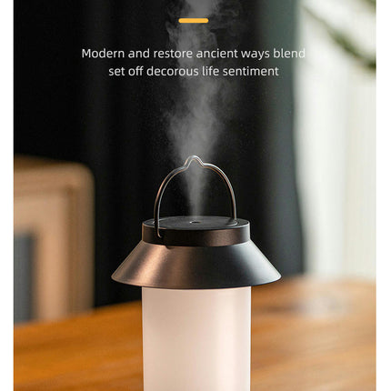 Retro Lantern Humidifier-Office Home USB Charging Atmosphere Light 400ml Air Humidifier