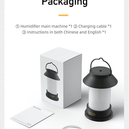 Retro Lantern Humidifier-Office Home USB Charging Atmosphere Light 400ml Air Humidifier