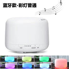 Colored Light Bluetooth(ordinary model)