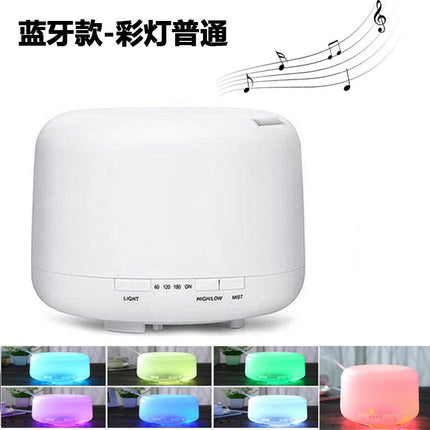 500ml Essential Oil Diffuser Ultrasonic Aromatherapy Fragrant Oil Humidifier