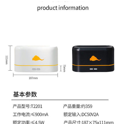 Ultrasonic Flame Humidifier Home Bedroom Silent Aromatherapy Machine