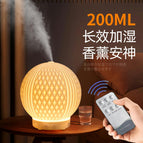 Warm lamp+with control