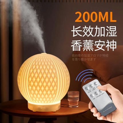 Moon Aromatherapy Humidifier-Essential Oil Spray Atmosphere Light Warm Light Bedroom