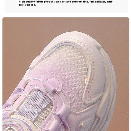 Little Kids Chunky Running Shoes Comfortable Faux Leather Sneakers