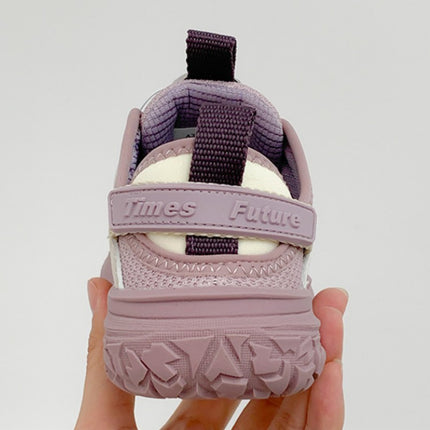 Girls Walking Sneakers Comfort Lightweight Faux Leather Sneakers