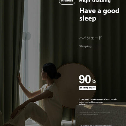 2 Panels Modern Simple Blackout Curtains for Bedroom Living Room Hooks Top