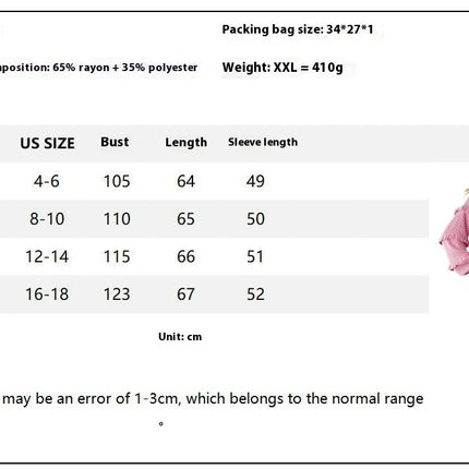 Womens Crew Neck Ruffle Lantern Long Sleeve Blouse Casual Loose Fit T Shirts Textured Top