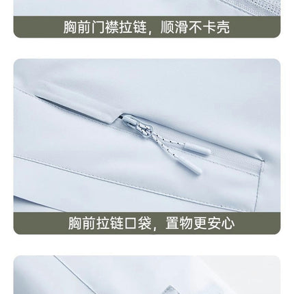 Jacket Spring and Autumn One-piece Waterproof Windproof Long Sleeve Hooded Mountaineering Clothes